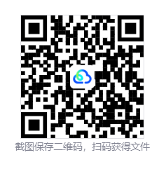 PCL启动器二维码